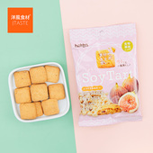 休闲零食 无花果豆乳味纤维饼干75g 日本进口 北陆制果