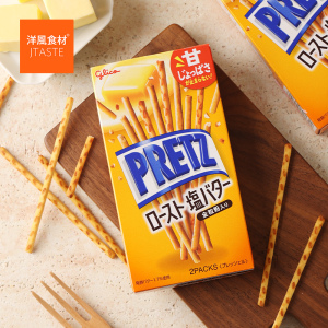 新品 日本进口零售 格力高 百力滋黄油味饼干棒 57g 办公休闲零食