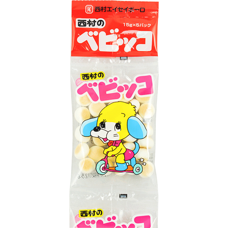 日本进口零食品 西村 5连包卡通小馒头75g 奶豆零食