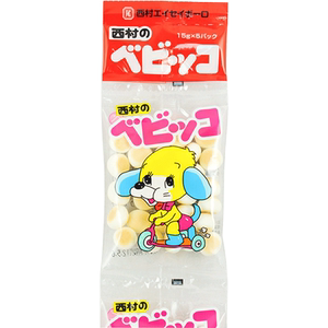 日本进口零食品 西村 5连包卡通小馒头75g 奶豆磨牙儿童零食