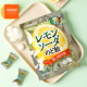 48.1g 新品 诞生喜糖伴手礼 黄金糖 柠檬苏打味糖 日本原装 进口