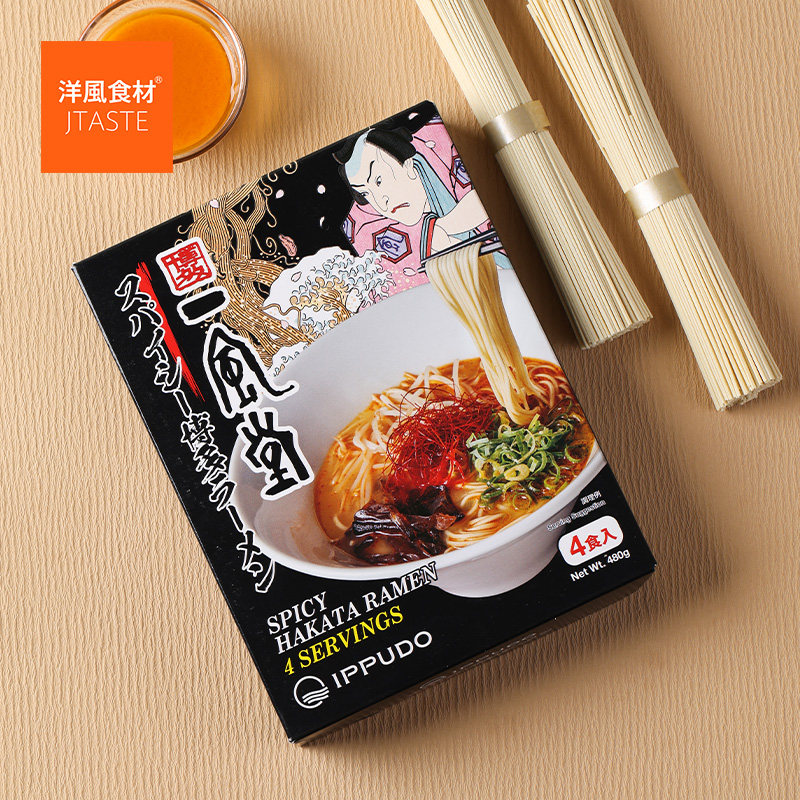 日本进口辣味博多拉面速煮4人份