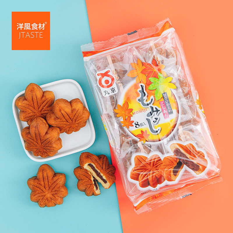 日本进口零食 丸京 枫叶红豆鸡蛋糕280g  办公室小吃铜锣烧,零食/坚果/特产,传统西式糕点,淘宝优惠券,粉丝福利购,淘宝优惠卷