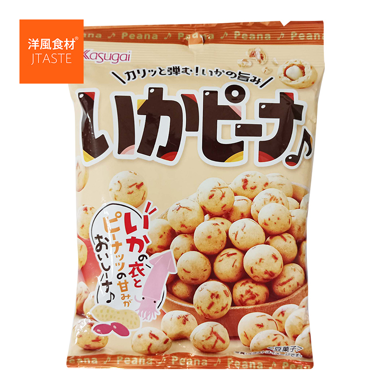 新品 日本进口 食品 春日井 鱿鱼味花生（小） 89g 办公休闲零食