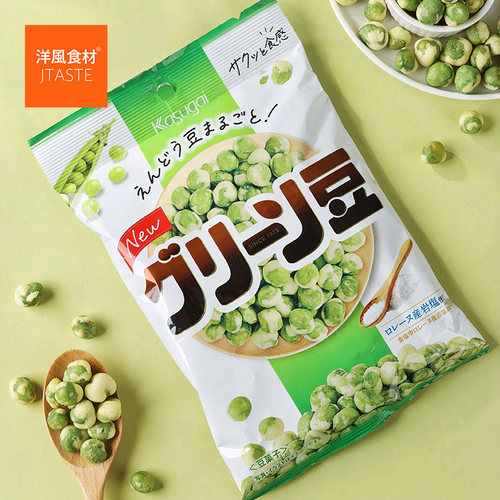 进口零食膨化香脆豌豆米果