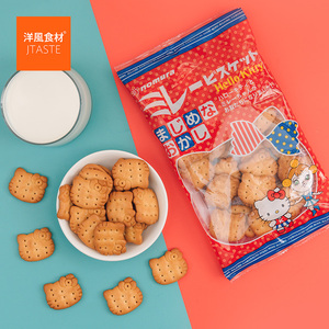 日本原装进口 野村煎豆 HELLO KITTY米乐饼干100g 休闲零食品