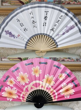 小乔同款原皮恋之微风cos道具扇子二次元动漫展王者荣耀丁香结扇