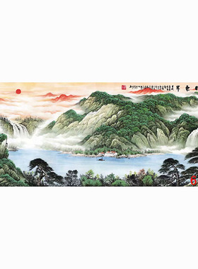 新中式国画高清山水画客厅沙发背景墙装饰画挂画聚宝盆旭日东升图