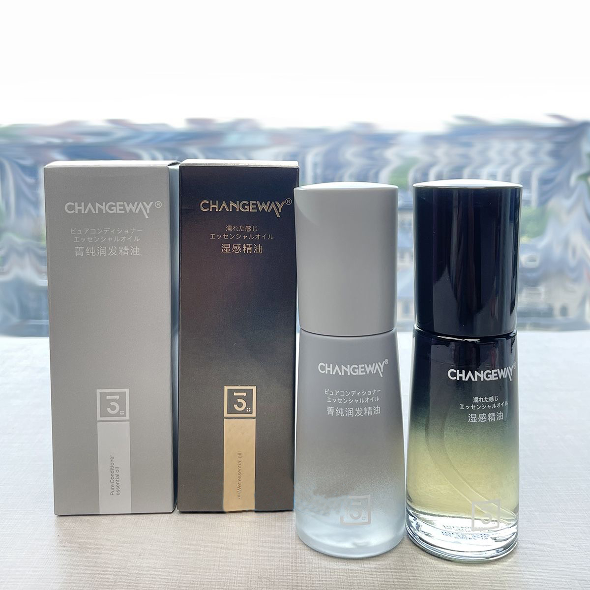 正品3+菁纯润发精油50ml