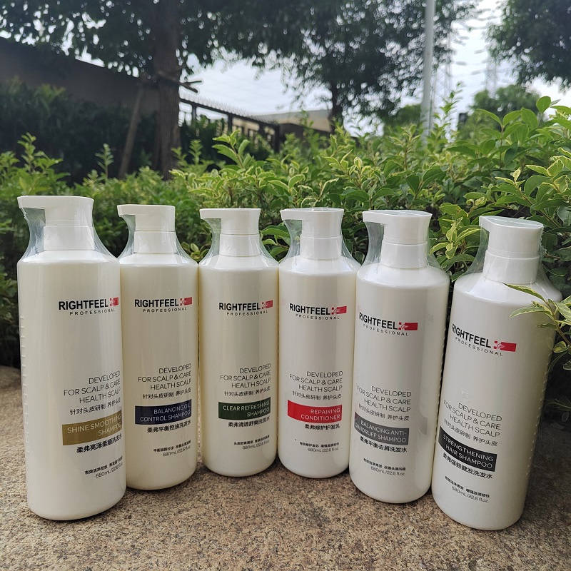 官方正品柔弗洗发水护发素