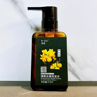 SOL吡罗克酮乙醇胺盐清爽去屑洗发水固真控油蓬松洗发乳413ml