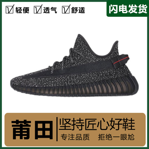 脚感棒棒滴~儿童椰子鞋~