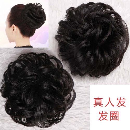 真发圈丸子女卷造型自然皮筋包邮