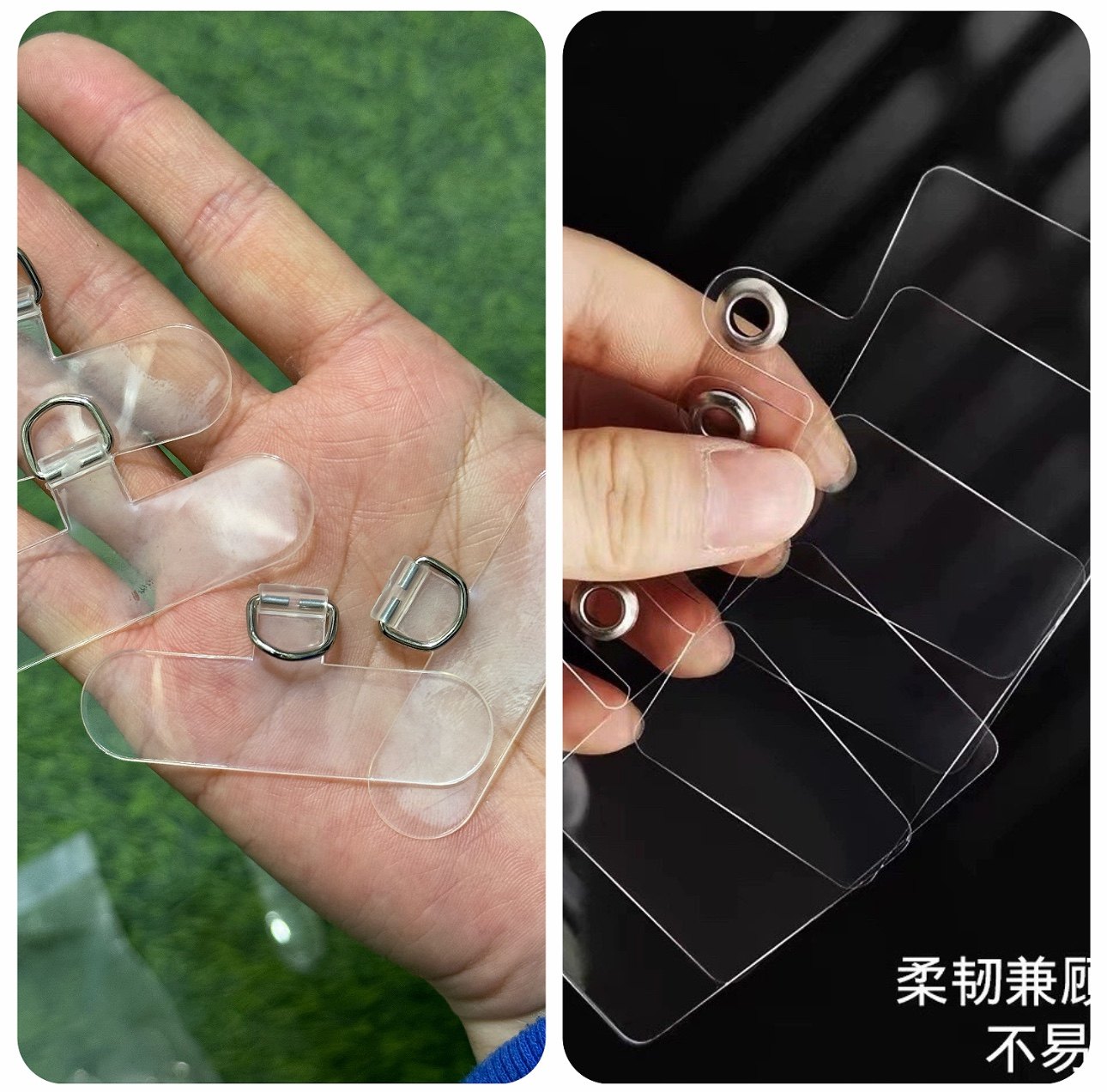 百搭透明手机挂垫挂片手机壳夹片挂绳贴片手机充电口固定片卡片挂,3C数码配件,手机挂件/手机链,淘宝优惠券,粉丝福利购,淘宝优惠卷