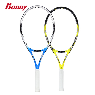 Bonny/波力网球拍正品专业训练初学入门单拍大学生成人碳铝一体拍