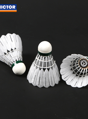 VICTOR威克多碳音羽毛球NCS人造羽毛球飞行稳定耐打汤尤杯限定款