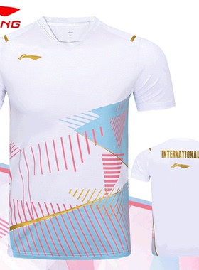 李宁23耀影逐光球星大赛服上衣短袖男女AAYT017速干透气球星同款