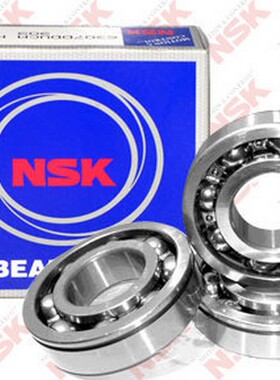 NSK日本进口轴承6206 6207 6208 6209 6210 6211N 6212NR 6213C3