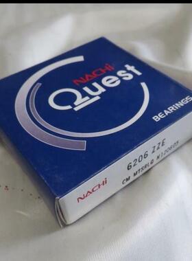 NACHI日本进口轴承22314EXW33 22315 22316 22317 22318C3 22319
