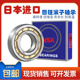 2218 2216 NSK进口轴承 2219 NUP 2215 2220 2217
