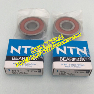 NTN进口轴承 日本轴承 6302LLB 6302LU 6302ZZCM 6302Z 6302LLU