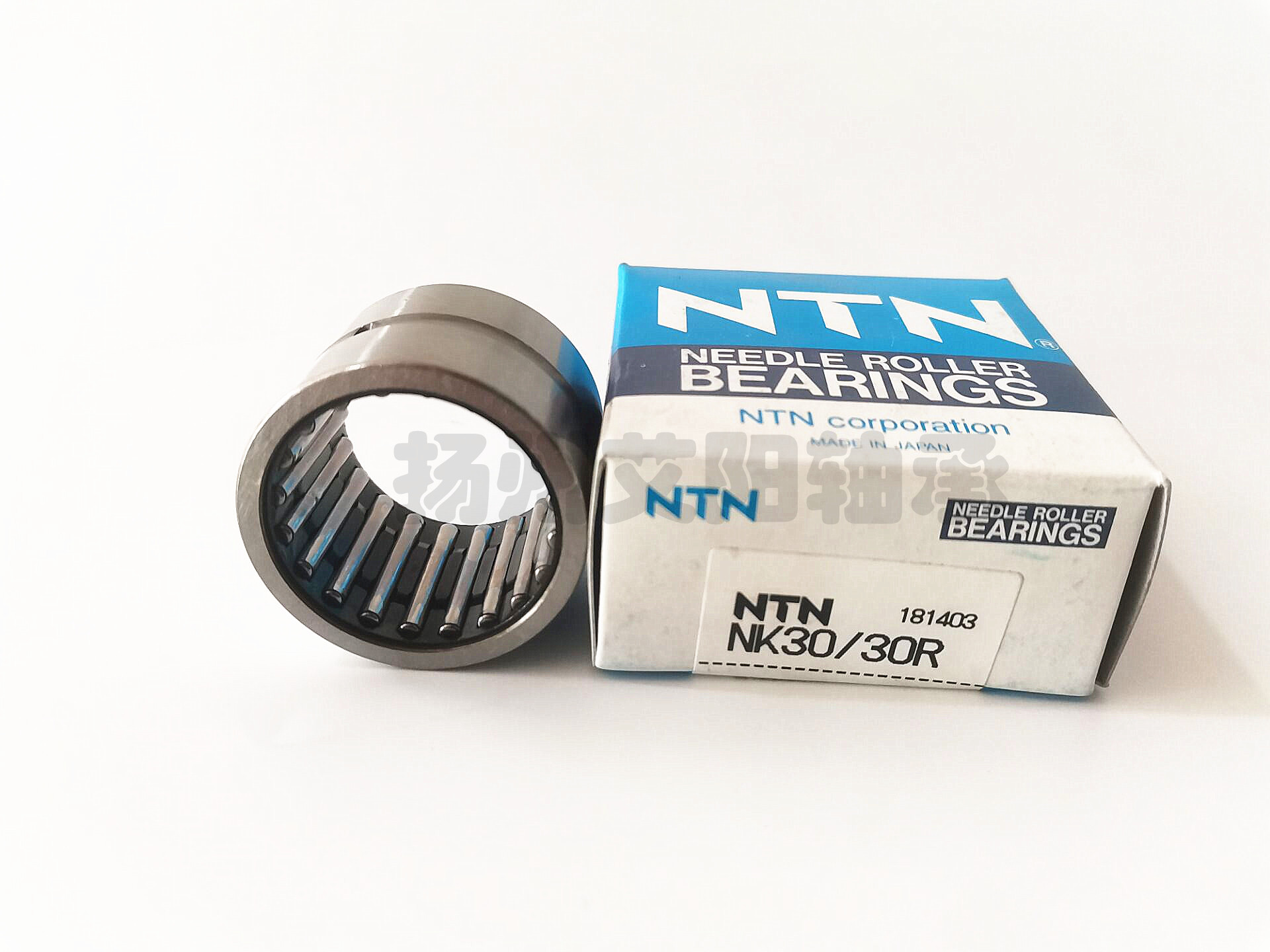 NTN日本进口滚针轴承 HK1210D   HK1010D   外圈带油孔 假一赔十