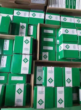 INA德国进口外球面带座轴承ME04 05 06 07 08RME20 25 30 35 40N