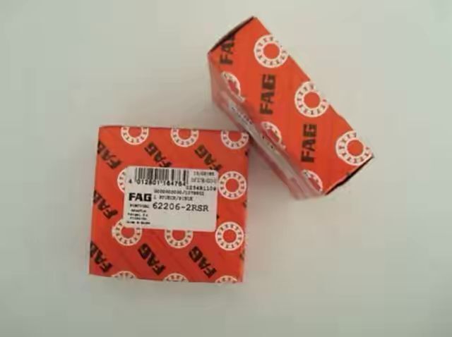 FAG轴承 NJ NU NUP 1012 1013 1014 1015 1016 1017 1018 E.M1.C3