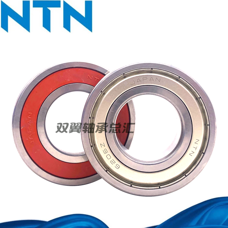 NTN进口日本轴承62307 62308 62309 62310 62311 62312 62313 ZZ
