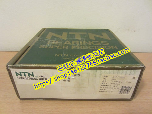 NTN日本进口轴承 7022UCG/GLP4 36122 7022CGD/GNP4 7022CG/GNP4
