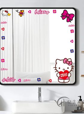 HEllokitty镜子贴纸装饰小图案家用卫生间遮丑蝴蝶结装饰挂件女生