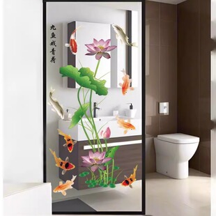 单门荷花浴室玻璃门贴纸自粘门贴画卫生间瓷砖墙壁装饰墙贴防水贴