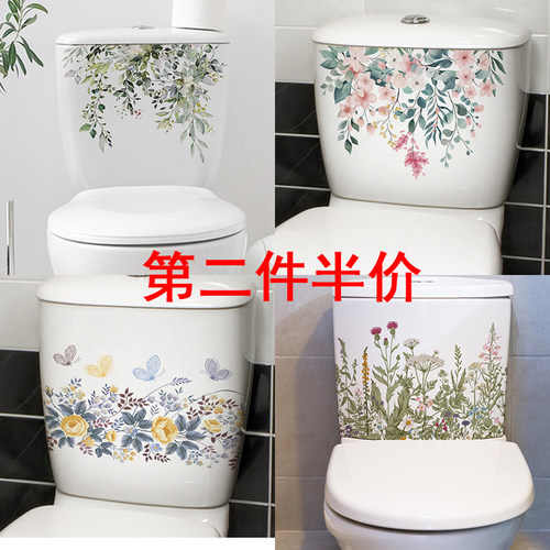 家用马桶盖贴纸厕所卫生间自粘装饰清新花朵手绘鲜花蝴蝶马桶贴画