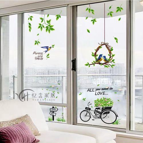 推拉移门阳台店铺装饰田园风窗贴