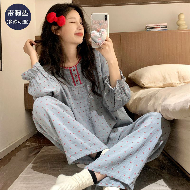 睡衣女春秋季带胸垫纯棉长袖2024新款夏季高级感家居服女大码套装,女士内衣/男士内衣/家居服,睡衣/家居服套装,淘宝优惠券,粉丝福利购,淘宝优惠卷