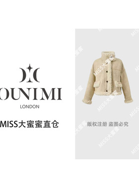 欧倪蜜 OUNIMI奶黄色麂皮拼同色毛绒边立领短外套6003