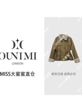 欧倪蜜 OUNIMI咖色装风拼毛绒领收腰短款外套2511