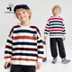 中大童彩色条纹上衣男童卫衣长袖 童装 新款 儿童休闲卫衣 秋季 韩版