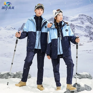 澜洋中学高中小校服儿童冲锋衣三合一幼儿园园服秋冬装潮