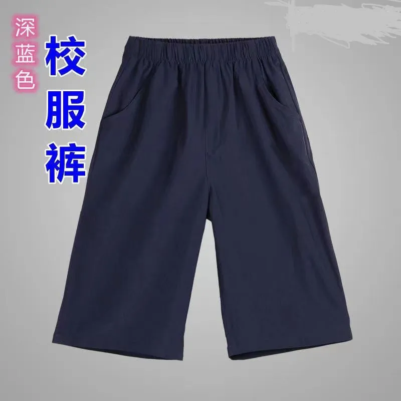 深蓝色儿童短裤夏薄款男女童休闲7分中裤子小卡其色校服短裤