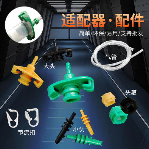 美式针筒转接器单转接头