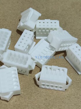 广濑HRS DF1B-10DES-2.5RC 原装正品10P白色胶壳 2.5mm间距塑壳