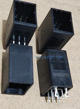 泰科 TE 1318124-1原装正品6P黑色直插座2.5mm间距 AMP安普连接器