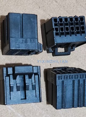 JST连接器 JST J21DF-12V-KX-L 黑色12P胶壳 原装 2.5mm间距塑壳