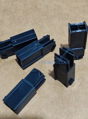 莫仕原装 MOLEX 1727620002 原装胶壳 172762-0002塑壳 接插件