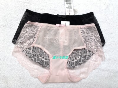 3条莎莲妮中低腰提臀平角内裤