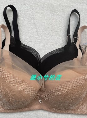 依曼丽 YA19806 舒适云感棉小胸聚拢调整型胸罩记忆钢圈文胸