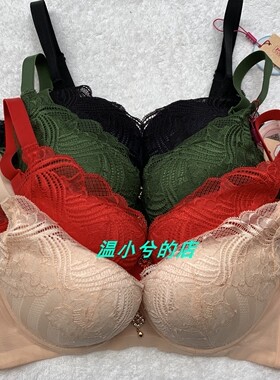 （100元4件）依曼丽 YK17816 蕾丝美背聚拢小胸收副乳调整型文胸