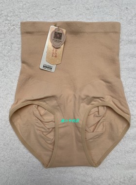 （69元3条）依曼丽 YL17612 舒适棉质透气三角高腰收腹提臀塑身裤