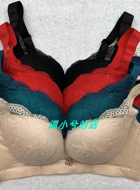 （99元2件）莎莲妮 SK16222 调整型无钢圈AB中模杯聚拢内衣